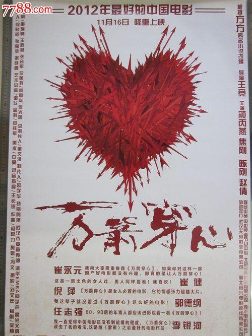 续签存款证明要高于学费吗